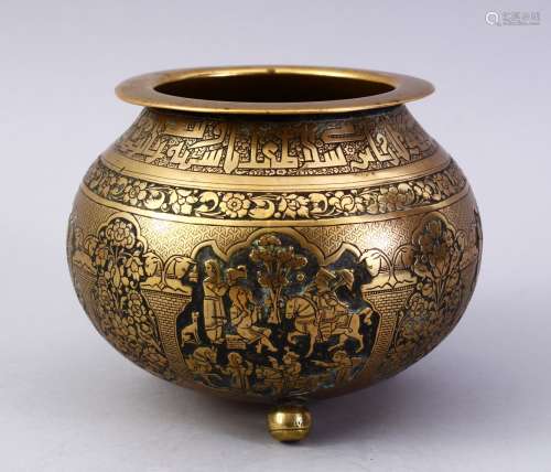 A GOOD ISLAMIC BRASS TRIPLE FOOT CALLIGRAPHIC BOWL, with panels of figures and bands of calligraphy,