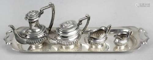 A mid-twentieth century silver miniature or toy tea set,