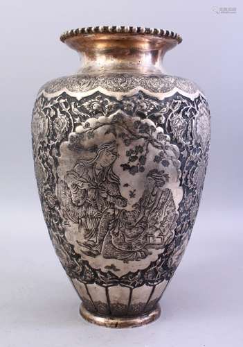 A VERY FINE QUALITY 18TH / 19TH CENTURY SIGNED IRANIAN SILVER VASE, the vase carved with two main