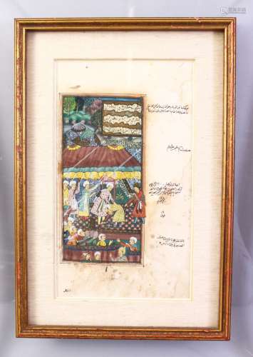 A GOOD 18TH / 19TH CENTURY FRAMED INDIAN MINIATURE MUGHAL PAINTING, depicting figures interior