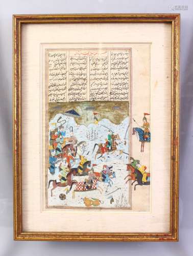 A GOOD 18TH / 19TH CENTURY FRAMED INDIAN MINIATURE MUGHAL PAINTING, depicting figures upon horseback