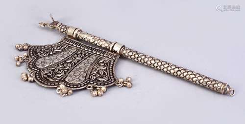 A GOOD 19TH CENTURY ISLAMIC OR EASTERN SILVER CHILDS RATTLE, with a bird finial, open work panels,