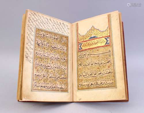 A VERY FINE COMPILATION OF A SAFAVID & OTTOMAN TEXT / PRAYER BOOK, 11ff., arabic manuscript on