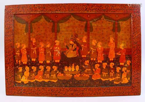 AN EARLY 20TH CENTURY INIDIAN KASHMIRI LACQUER CALLIGRAPHIC PANEL, the panel with a band of