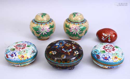 A MIXED LOT OF 19TH / 20TH CENTURY CHINESE CLOISONNE ITEMS, comprising of three cylindrical lidded