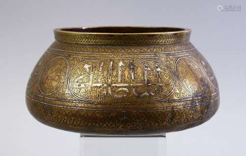 A GOOD SAFAVID REVIVAL, QAJAR DYNASTY CALLIGRAPHIC AND SILVER INLAID BRASS BOWL, with calligraphy