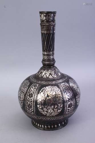 A FINE 18TH CENTURY SILVER & IRON BIDAR HUQQA BASE, with inlaid silver decoration depicting panels