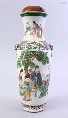 A 18TH / 19TH CENTURY CHINESE FAMILLE VERTE PORCELAIN VASE / LAMP, the body of the vase decorated