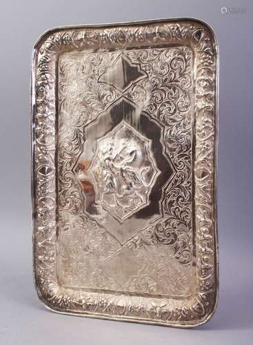 AN 18TH / 19TH CENTURY ISLAMIC / IRANIAN SILVER TRAY, with decoration of a figure and horse central,