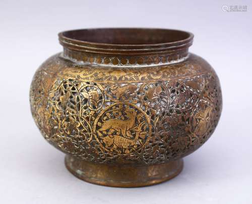 A GOOD PERSIAN BRASS OPENWORK CALLIGRAPHY BOWL, with bands of calligraphy and rounde;ls of