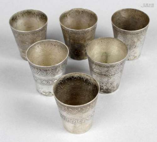 A set of Eastern-style shot cups,