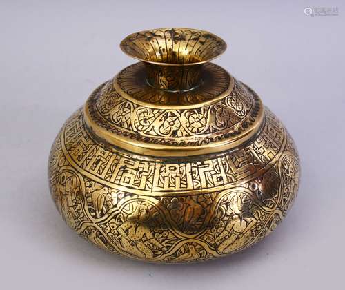 AN UNUSUAL ISLAMIC / PERSIAN CALLIGRAPHIC BRASS BOWL, 9.5cm.