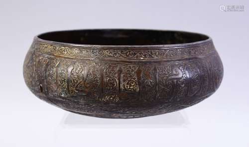 A SMALL MAMLUK BRONZE CALLIGRAPHIC BOWL. the body with carved calligraphy and foliate borders,