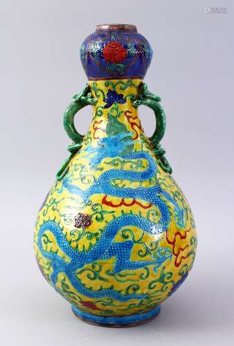 A CHINESE MING STYLE YELLOW GROUND PORCELAIN DRAGON VASE, the body of the vase decorated with