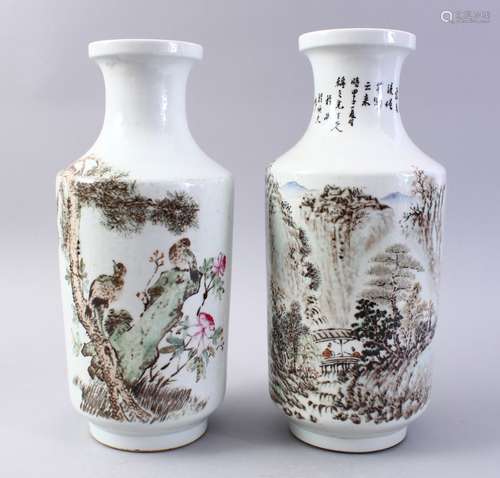 A PAIR OF CHINESE REPUBLIC STYLE FAMILLE ROSE PORCELAIN VASES, The body of the vases decorated