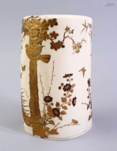 A JAPANESE MEIJI PERIOD CARVED IVORY AND GOLD LACQUER TUSK VASE, the vase decorated with gold