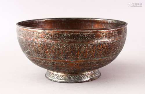 A FINE INDO PERSIAN ENGRAVED ONCE COPPER BOWL, 19.5cm diameter.