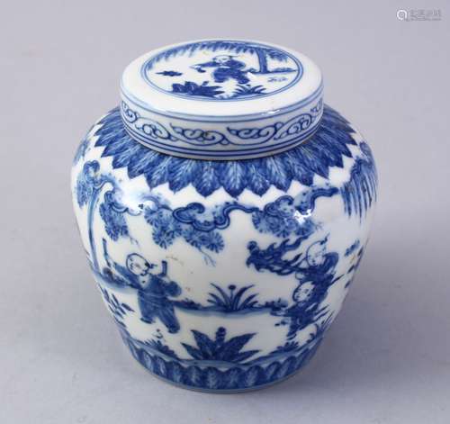 A GOOD CHINESE MING STYLE BLUE & WHITE PORCELAIN JAR & COVER, the decoration depicting boys