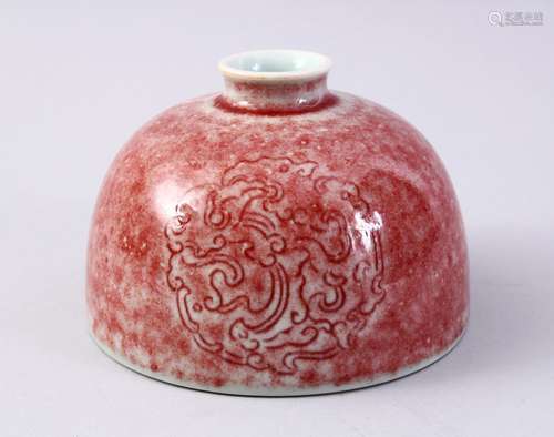 A GOODD CHINESE COPPER RED PORCELAIN WATER POT, the body ith a graduating colour glaze, ith carved