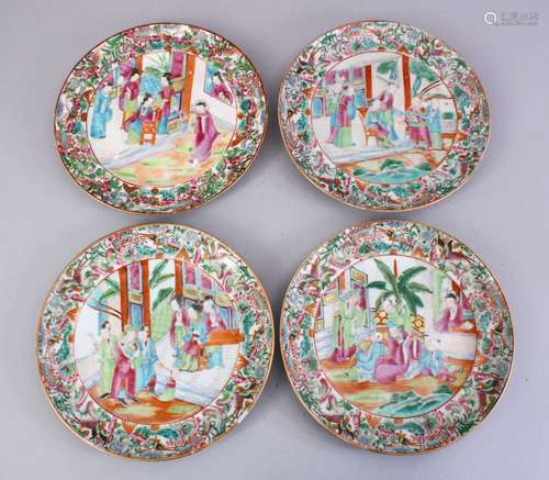 FOUR 19TH CEN TURY CHINESE CANTON FAMILLE ROSE PORCELAIN PLATES, with decoration of figures