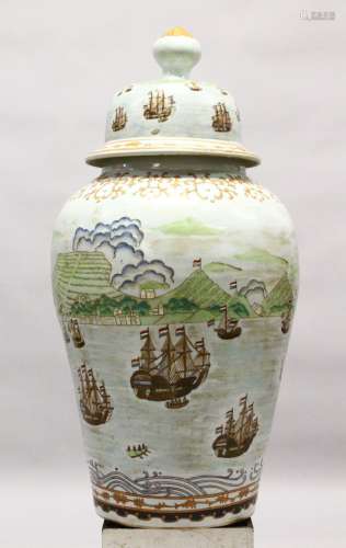 A LARGE 20TH CENTURY CHINESE PORCELAIN LIDDED URN - NAUTICAL EUROPEAN SCENES, the body of the