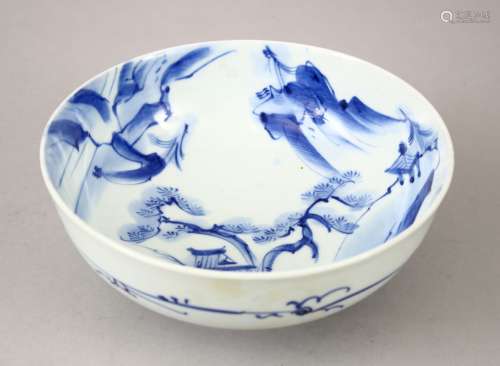 A 19TH CENTURY CHINESE BLUE & WHITE PORCELAIN BOWL, the interior decorated with views of a landscape