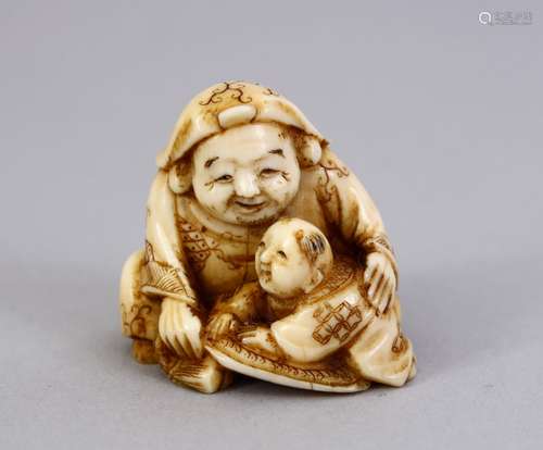 A JAPANESE MEIJI PERIOD CARVED IVORY NETSUKE OF HOTEI, one of the seven luck gods, seated with a