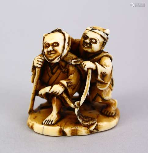 A JAPANESE MEIJI PERIOD CARVED IVORY NETSUKE - TWO DRUNK MEN, the two figures both bearing bangs