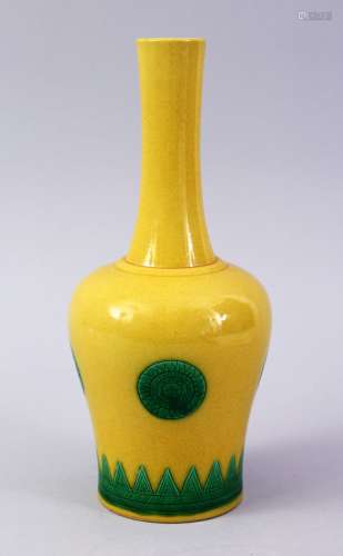 A CHINESE FAMMILE VERTE YELLOW GROUND PORCELAIN VASE, with incised border decoration and roundel'
