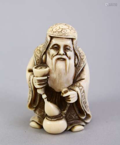 A JAPANESE MEIJI PERIOD CARVED IVORY NETSUKE - DRINKING MAN, the drinking elderly gentleman stood in