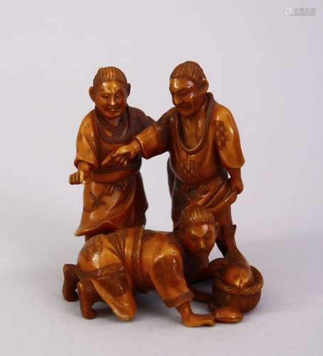 A FINE QUALITY JAPANESE MEIJI PERIOD CARVED IVORY OKIMONO - THREE FISHERMAN, the three men stood