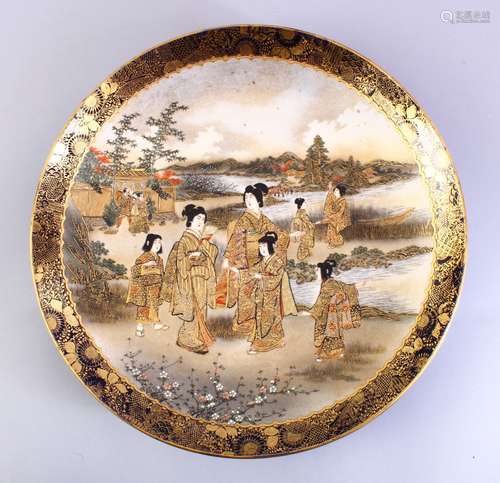 A GOOD JAPANESE MEIJI PERIOD SATSUMA PLATE, decorated with scenes of females in a landscape