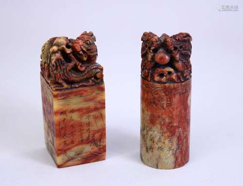 TWO GOOD 19TH CENTURY CHINESE CARVED SOAPSTONE SCROLL WEIGHTS , the carved weights both carved to