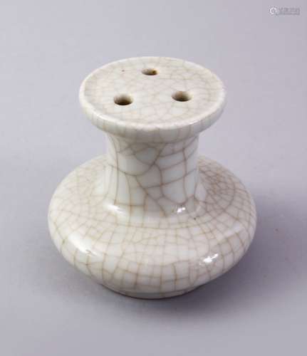 A CHINESE GE WARE PORCELAIN VASE WITH CALLIGRAPHY, The vase with a triple opening to the top, the