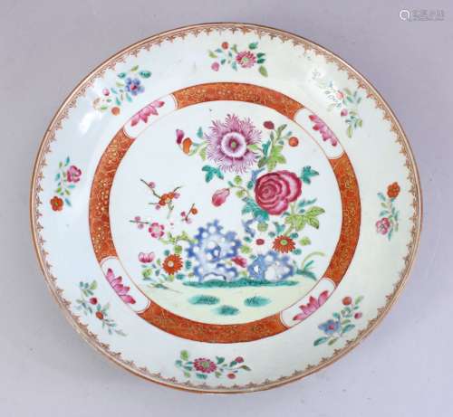 AN 18TH CENTURY CHINESE FAMILLE ROSE PORCELAIN DISH, with central display of flora, AF, 26cm