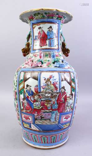 A GOOD 19TH CENTURY CHINESE CANTON FAMILLE ROSE PORCELAIN VASE , the body decorated with panel