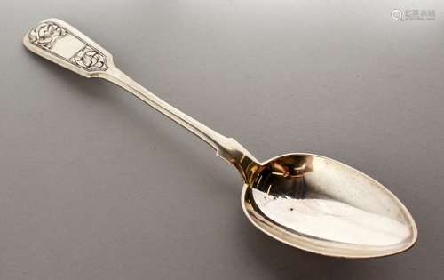 A RUSSIAN SILVER NIELLO TABLESPOON 1895.