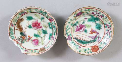 A PAIR OF SMALL CHINESE FAMILLE ROSE NONYA PORCELAIN DISHES, each dish decorated with scenes of