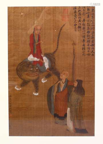 A GOOD 19TH CENTURY CHINESE PAINTED SILK SCROLL PAINTING - FRAMED, depicting a figure upon a tiger