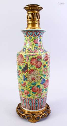 A 19TH CENTURY CHINESE FAMILLE JAUNE / ROSE PORCELAIN LANTERN VASE, fitted once for a lamp, the body