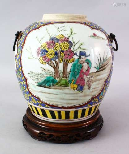 A 19TH CENTURY CHINESE FAMILLE ROSE PORCELAIN GINGER JAR & STAND, the body of the vase decorated