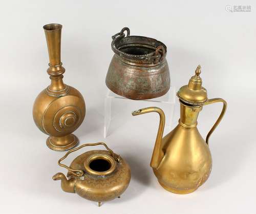 FOUR EASTERN BRASS AND COPPER VESSELS. Various Sizes.