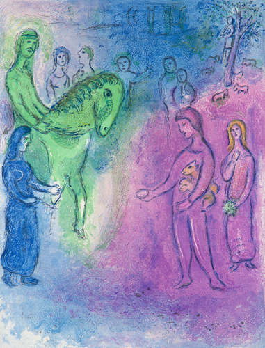 MARC CHAGALL (RUSSIAN-FRENCH 1887-1985)