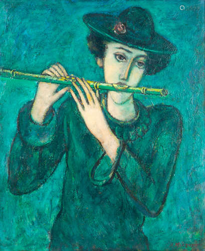 ALBERT MIRZOIAN (RUSSIAN B. 1940)