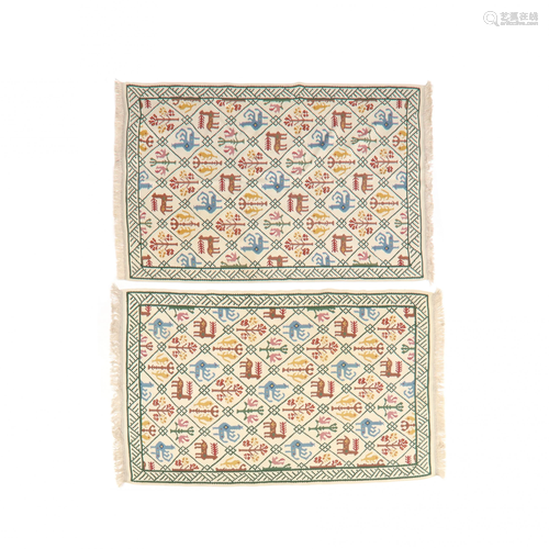 Pair of Flat Weave Figural Rugs