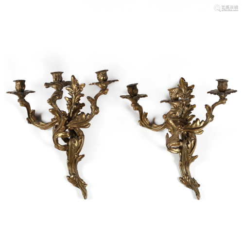 A Pair of Brass Antique French Wall Sconces