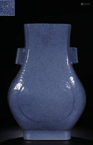 A GE YOU BLUE GLAZE DOUBLE EAR VASE