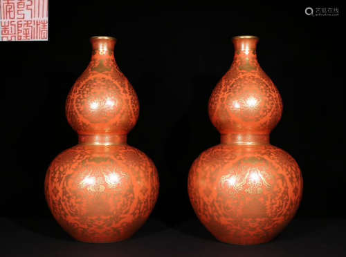 PAIR OF ALUM RED GLAZE GOURD VASE