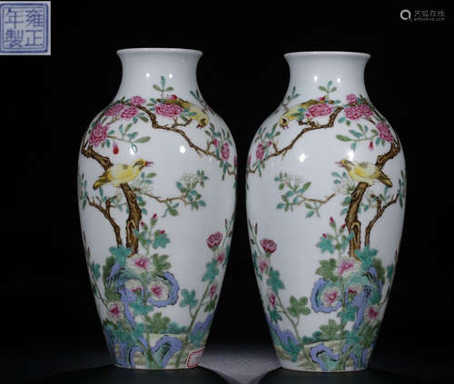 PAIR OF ENAMELED GLAZE VASE