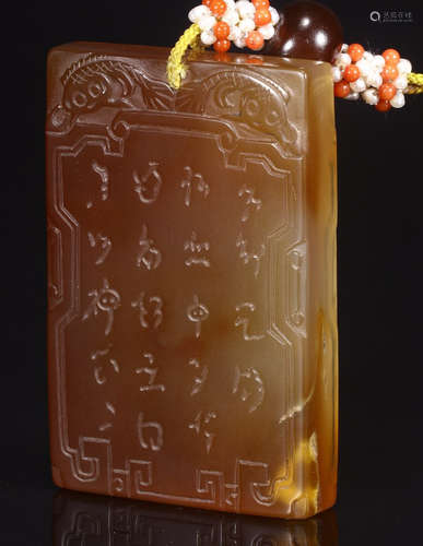 AN AGATE CARVED CHILD&POETRY PATTERN TABLET